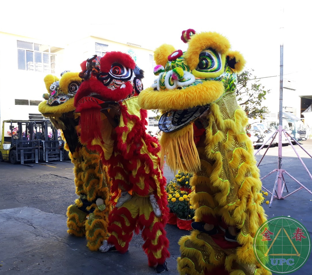 New Year 2019 At UNITED NAIL PRODUCTS CO., LTD | Tu Anh Duong lion and dragon group serves to open the new year 2019