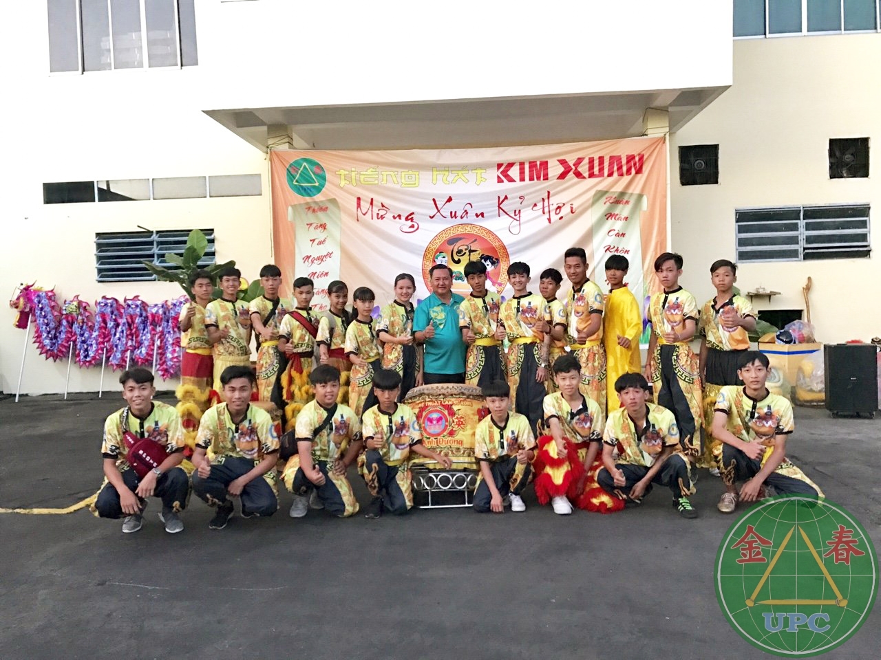 New Year 2019 At UNITED NAIL PRODUCTS CO., LTD | Tu Anh Duong lion and dragon group serves to open the new year 2019